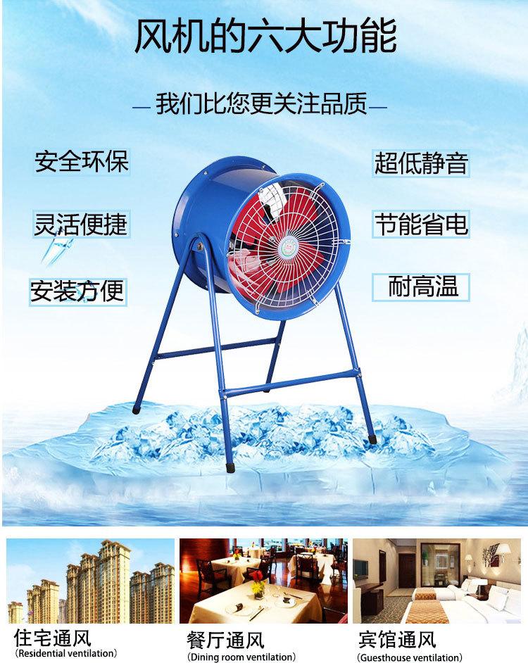 详情_04