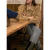 Chic Coreano Otoño e Invierno Retro Maillard Holgada Solapa de Gamuza Cremallera Chaqueta Chaqueta de Béisbol Elegante Chaqueta de Motociclista