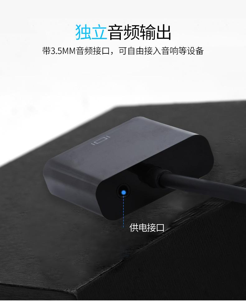 平头HDMI公转HDMI母_05