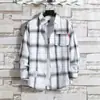 Camisa de Cuadros para Hombre de Manga Larga Estilo Coreano Suelta Moderna Guapo Talla Grande Chaqueta de Estudiante Primavera y Verano Nueva Camisa de Hombre