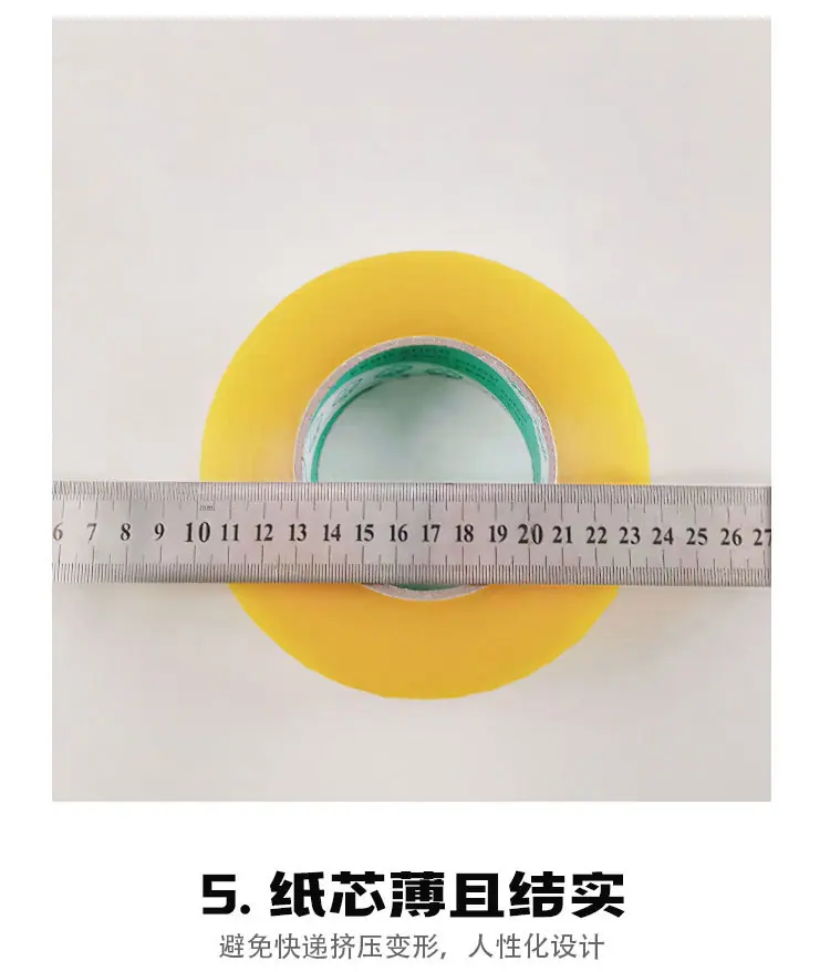 详情页2_09