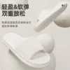 Pantuflas de Viaje para Mujer, Pantuflas Desechables Portátiles para Viajes y Viajes de Negocios, Pantuflas Ligeras Antideslizantes para Uso en Casa en Verano