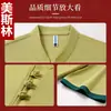 Nuevos Uniformes de Trabajo para Meseros de Catering Estilo Chino para Verano, Ropa de Trabajo para Restaurante de Hotel, Restaurante de Hot Pot, Restaurante de Barbacoa con Mangas Cortas de Botones