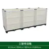 Caja Multifuncional para Cultivo de Verduras en Casa, Equipo de Maceta para Verduras de Balcón, Maceta Rectangular Engrosada, Ranura para Soporte de Macetas Extra Grande