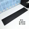 Tapete Antideslizante para Barra de Té con Leche Tapete para Barra de Café Tapete Rectangular Drenante para Cocina Posavasos para KTV Posavasos de Goma para Té