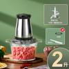 Moedor de carne de aço inoxidável doméstico máquina de cozinhar multifuncional máquina de vegetais com freio transfronteiriça moedor de carne familiar máquina de moer carne de alta potência