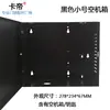 Fuente de Alimentación para Host de Control de Acceso Caja de Alimentación de Control Central Micro-tilling Placa de Control Multipuerta Fuente de Alimentación 10A Caja de Host Vacía Blanca