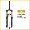 Amortiguador de Horquilla Delantera para Bicicleta de Montaña Bolany 20 24 pulgadas Controlado por Hombro Controlado por Cable Horquilla de Aire Accesorios Horquilla Delantera de 20 pulgadas