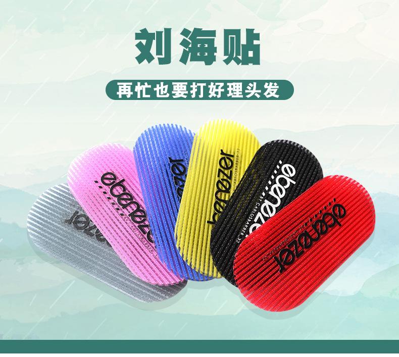 详情页_01.jpg