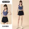 Conjunto esportivo de verão para mulheres com bojo embutido, regata, shorts de falso duas peças, cintura alta, secagem rápida, para fitness, corrida matinal, roupa de yoga