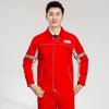 Nuevo traje de ropa de trabajo CNPC de una y dos capas, rejilla para yacimientos petrolíferos, ropa de protección laboral antiestática, ropa de trabajo para gasolineras, ropa de fábrica