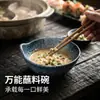 Cuenco rústico de cerámica estilo japonés con asa y acabado esmaltado en horno, alto valor estético, cuenco para comer para hoteles y restaurantes, regalo creativo, venta al por mayor de muebles