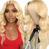 Set de peluca de encaje frontal con soporte para mujeres europeas y americanas, set de peluca de color degradado, cabello largo y rizado, cabello de onda grande