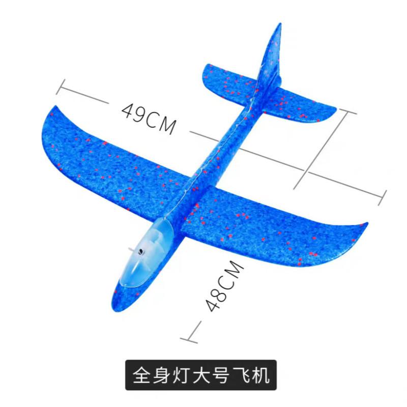 O1CN01xijDrJ1qvbuTzNwQc_!!2200