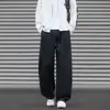 Calça de trabalho estilo americano celanfit para homens, nova marca de moda high street 2026, calça casual larga versátil retrô solta