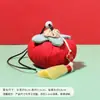 Regalo de Bolsita DIY, Accesorios Hanfu, Adorno Colgante para Coche, Bolsa de la Suerte, Bolsita de Oración para la Buena Suerte, Festival del Bote del Dragón
