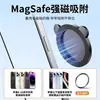 Espejo selfie magnético para teléfono móvil Espejo portátil para Vlog Artefacto auxiliar para fotos Reflector trasero de alta definición