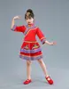 3 de março crianças Zhuang Dulong Dongxiang Buyi Bai Tujia traje de performance Manchu Marrom