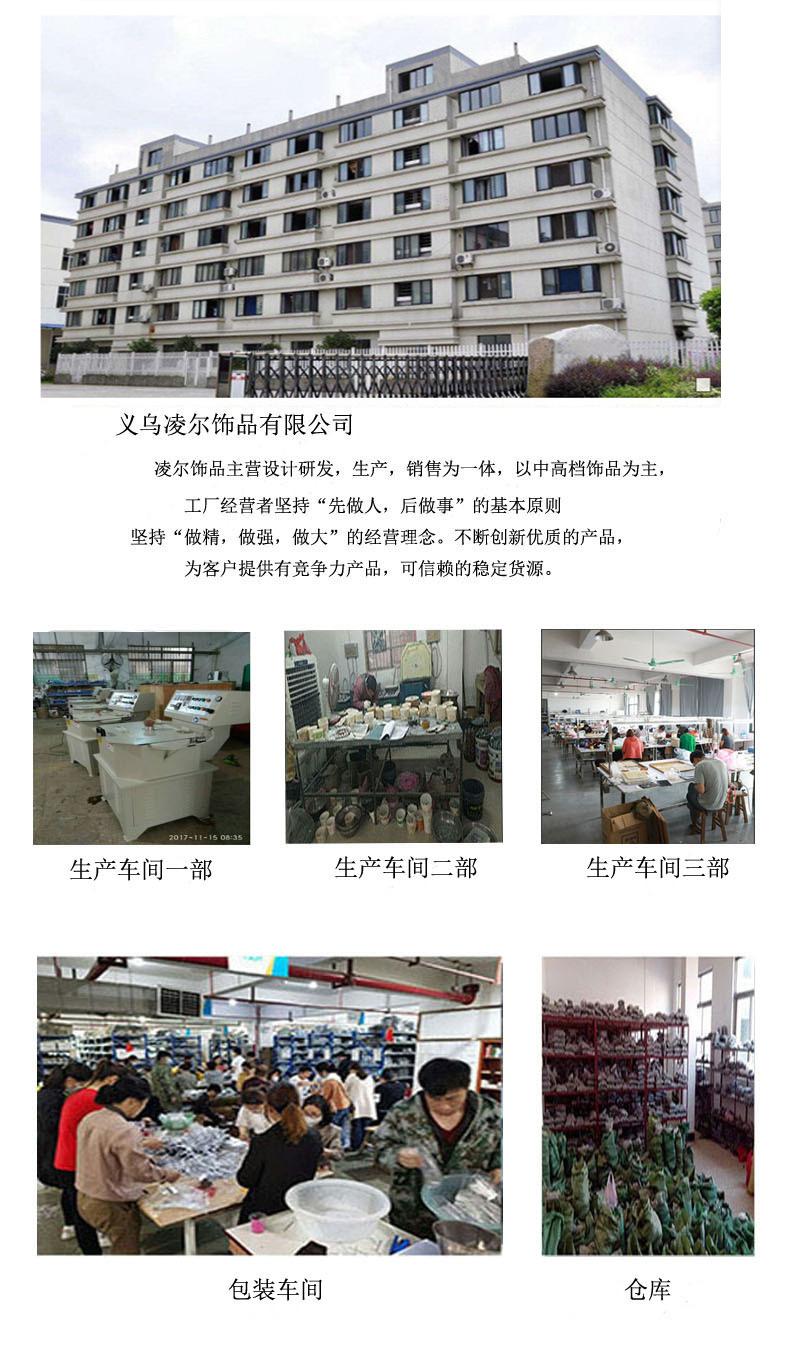 O1CN01QnqAr71WWc5chuG31_!!3536