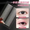 Cinta para párpados dobles para mujeres, estudiantes, principiantes, de larga duración, invisible, impermeable, sin costuras, de aspecto natural, adecuada para párpados hinchados, 400 piezas por caja