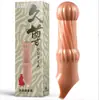 Condón de Diente de Lobo Vibratorio Largo para Hombres, Barrera de Prepucio para Adultos, Juguete Sexual para Parejas