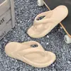 Chanclas de hombre verano ropa de exterior sandalias y pantuflas de suela gruesa suela blanda playa deportes al aire libre ocio chanclas antideslizantes