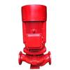 2026 Nuevo Estándar Nacional Xbd Bomba de Incendios Vertical de una Etapa Bomba para Hidrante de Incendios Bomba de Agua para Incendios Bomba Estabilizadora de Presión Flujo Completo