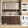 Nuevo mueble de baño de estilo minimalista con lavabo integrado de cerámica, armario espejo multifuncional de almacenamiento y combinación de madera maciza