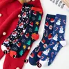 Meias Transfronteiriças Outono e Inverno Novos Produtos Amazon Série Veado Boneco de Neve Meias de Natal Femininas Meias de Cano Médio para Homens e Mulheres Estações Fofas