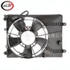 Adecuado para 2015-17 Fengfan City Gm6 Ventilador de Refrigeración del Radiador 1901555Az01 1902055Az01