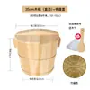Cubo para Cocer Arroz al Vapor de Madera de Abeto para Uso Doméstico, Cubo Pequeño para Cocer al Vapor Comercial, Vaporera de Bambú para Arroz Pegajoso