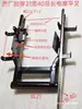 Accesorios para Vehículos Eléctricos Modun Scooter Eléctrico Motocicleta Eléctrica Basculante Trasero Modelos Completos Disponibles