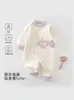 Macacão Quente para Recém-Nascido Macacão Acolchoado 100% Algodão Classe A para Bebê Roupa de Baixo Manga Longa Outono/Inverno Gola Assimétrica Macacão de Engatinhar