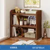 Estante de Mesa Rack de Armazenamento Organizador de Mesa para Casa Mesa de Estudante Pequena Simples Estante de Armazenamento Multicamadas