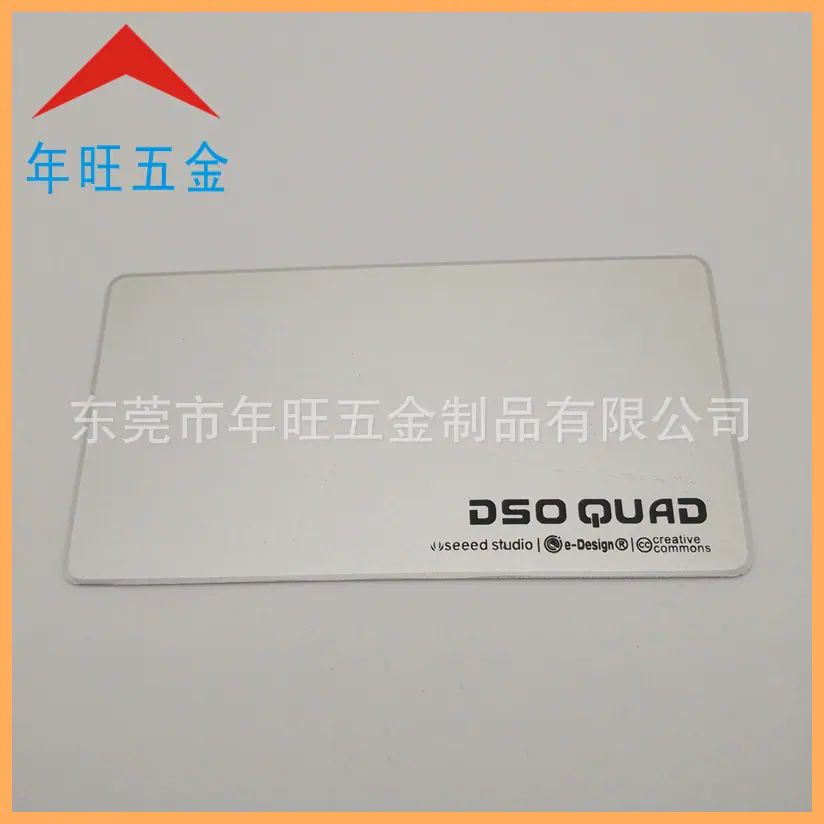 CNC车床件091