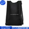 Brindes Corporativos Mochila Outdoor Rpet Bolsa de Viagem Brindes Corporativos Esportes Reciclados Bolsa Esportiva Personalizada Fábrica