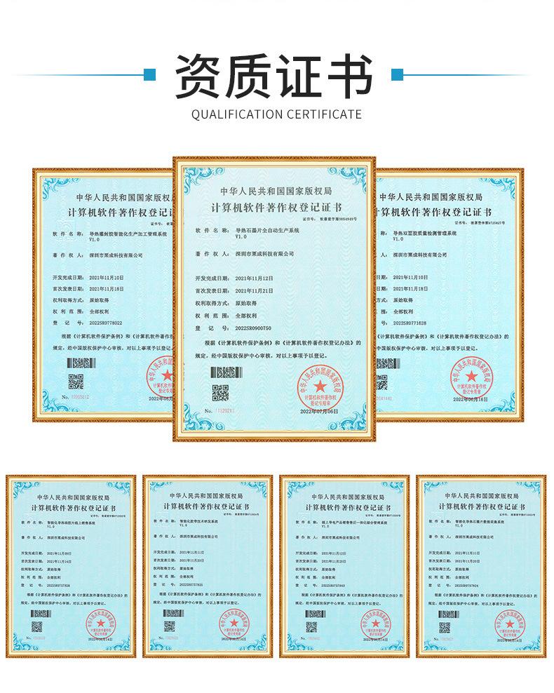 微信图片_20230425160159