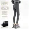 Leggings térmicas de lã sem costura de cintura alta 2026 novas plus size de aquecimento rápido com controle de barriga e levantamento de glúteos para o inverno