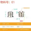 Adaptador de Trípode para Cámara Dslr Adaptador de Tuerca de 1/4 a 3/8 para Accesorios de Soporte de Teléfono para Gimbal Agujero de Tuerca de Tornillo
