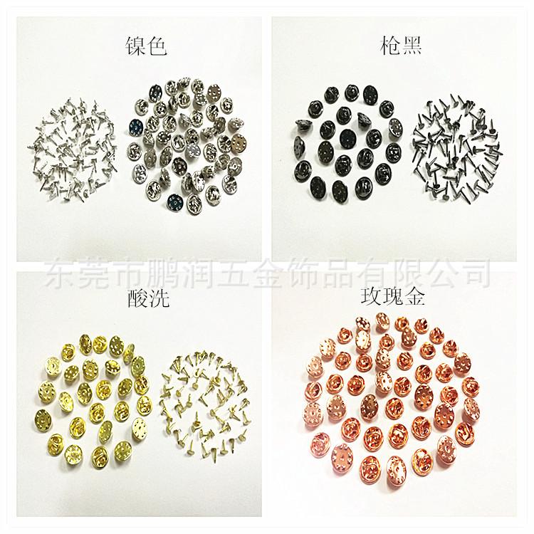 蝴蝶帽刺马针