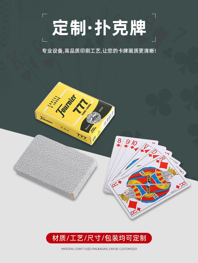 详情_01.jpg
