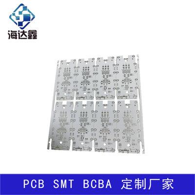 电路板快速打样