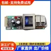 Adecuado para Placa de Computadora de Calentador de Agua Eléctrico Es40/50/60/80H-Q1 (La placa base Ze Power no calienta los accesorios