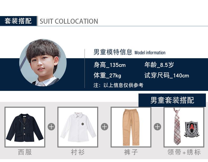 校服_16.jpg