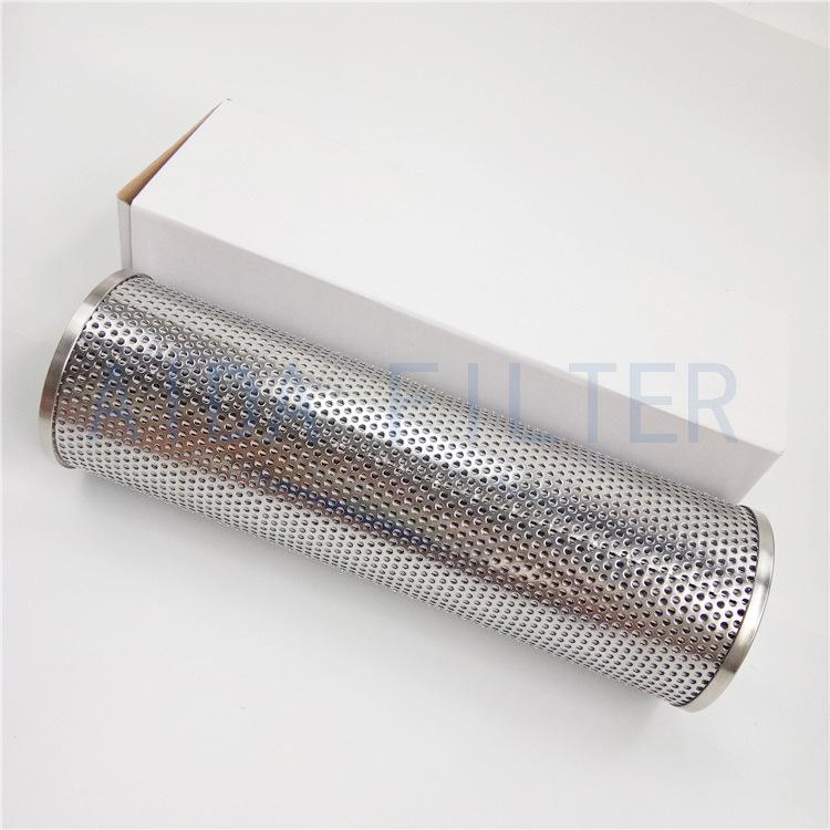 indufil 液压
