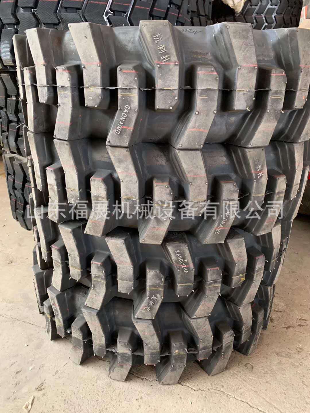 24c7ee28814cc8531b31d61b0b8d8e
