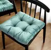 Cojín transfronterizo estilo nórdico, cojín simple de color sólido para silla, engrosado para estar sentado mucho tiempo en la oficina, hogar, balcón, restaurante, dormitorio