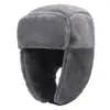 Gorro Lei Feng de Pelo Artificial Fino y Suave para Invierno, Protección para Orejas contra el Frío, para Hombres y Mujeres, Gorro de Algodón a Prueba de Viento y Cálido para Ciclismo y Viajes, Protección Facial