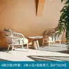 Sofá de Ratán Nórdico para Exteriores, Balcón de Patio, Ocio, Protección Solar, Impermeable, Combinación de Silla de Ratán, Muebles de Exterior Abiertos para Jardín