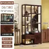 Prateleira Antiga Estilo Chinês Novo Madeira Não Sólida Gabinete Multi-Tesouro Divisória Sala de Chá Estante Sala de Estar Vitrine de Chá Armário de Chá Prateleira de Armazenamento